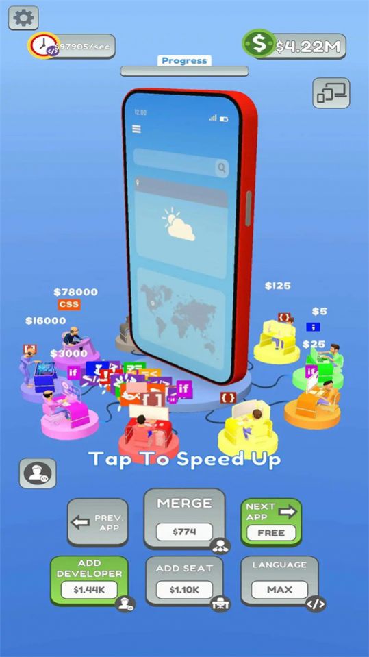 空闲开发者 v1.0