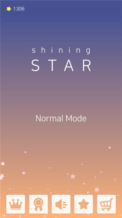闪耀六角星 v1.0.17