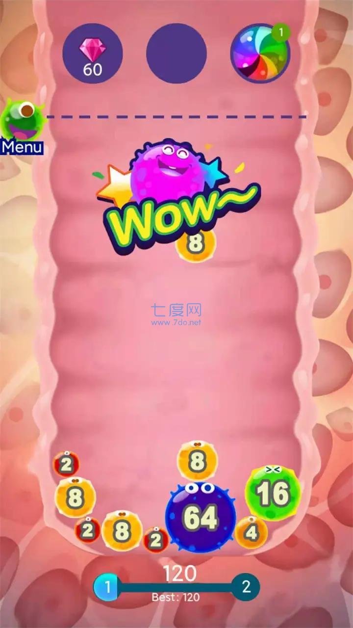 消灭病毒2048游戏