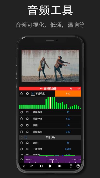 NodeVideo安卓版  v5.7.5