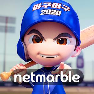 魔球魔球2020 最新版