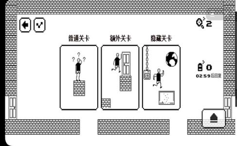 无穷无尽大冒险游戏 2020-03-20 11:36