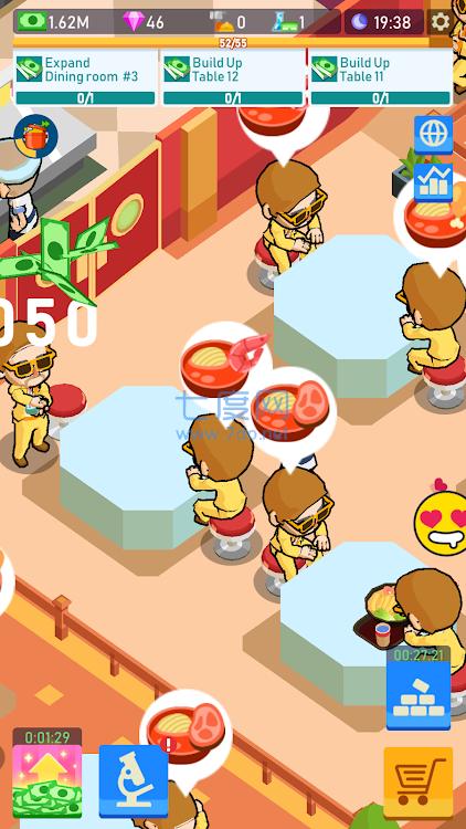 放置面馆游戏 v1.0.0