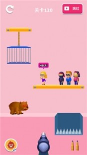 疯狂的狙击手手游 2024-06-25 15:08