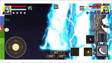 像素火影u鼬神最新版