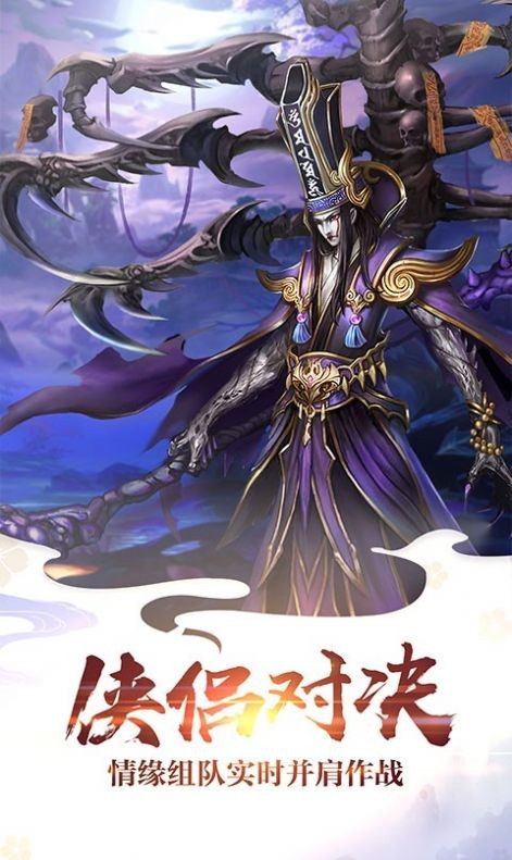 渡劫仙尊 2020-08-12 10:46