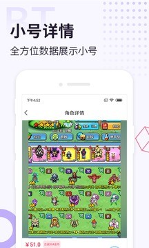 无限元宝游戏盒子  v3.9.1313