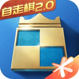 战歌竞技场s3赛季
