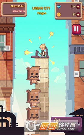 Tower Quest(塔楼探险中文版)
