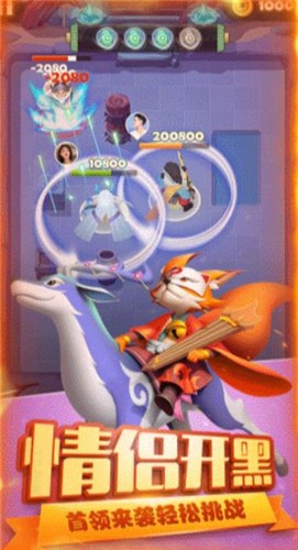 小小猎手红包版  v1.32