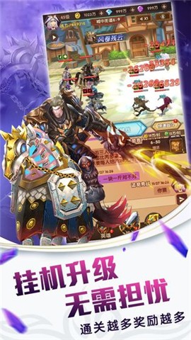 回合智 2024-06-25 15:08