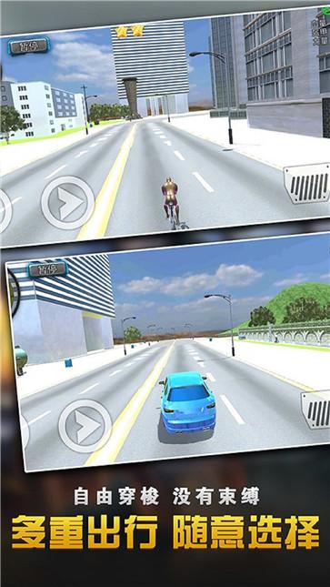 乱斗蜘蛛侠联盟  v1.0.0