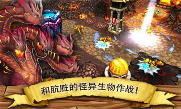 哥布林塔防之战  v2.0.6