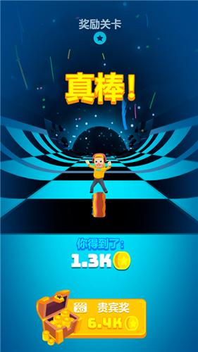 涡轮巨星 V 1.0