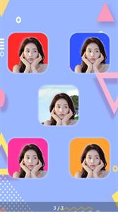 天天抠图神器  v1.1