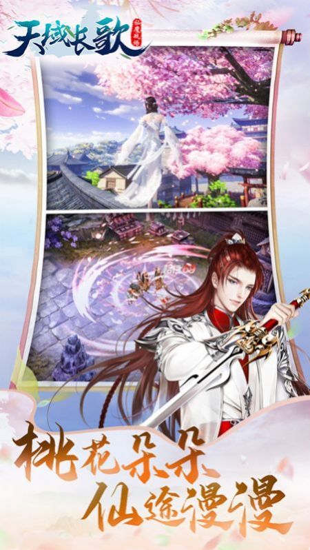 狂野异兽岛手游官方版图片1