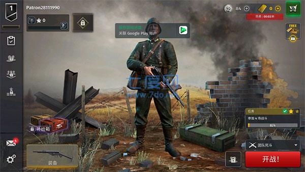 第二次世界大战游戏手机版 v3.53