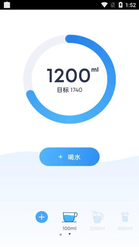 简悦喝水 v1.0.0 