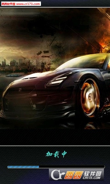 暴力飞车之车神争霸2018最新版