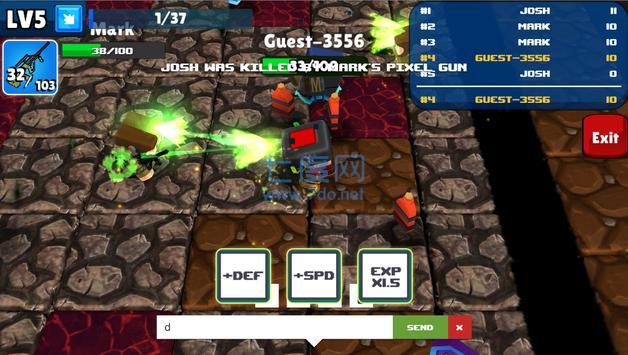 枪手我大逃杀 v2.0