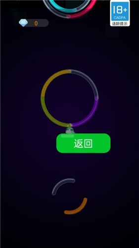 向上一百层  v1.0.0