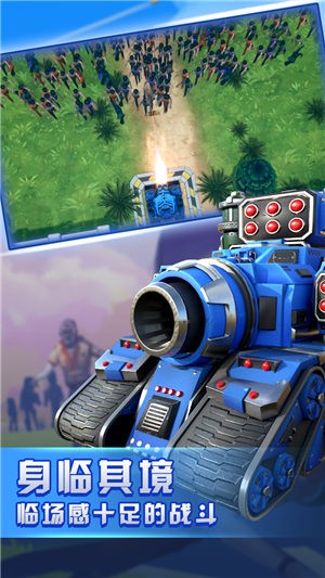 冲出封锁线 2024-06-25 15:08