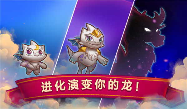 合成龙内置修改器版 v10.10.0