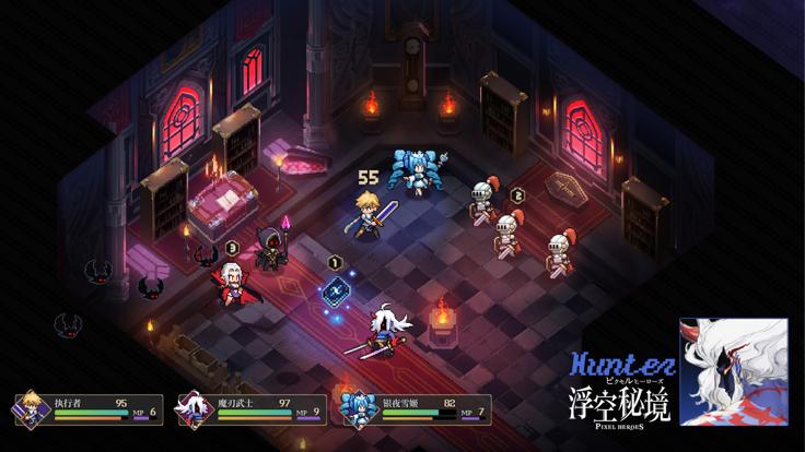 浮空秘境正版  v1.0.7