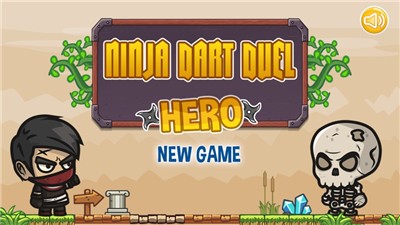 忍者飞镖决斗凶ios版 V 1.0.0