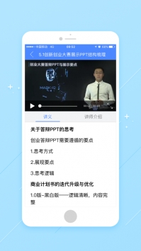 大创网 v2.0.5