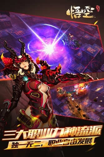 悟空 2020-01-01 19:34