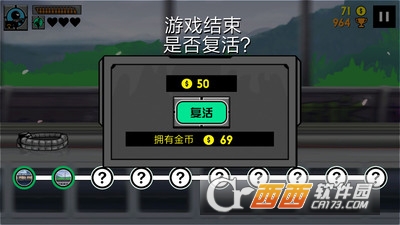 火柴人生死狙击 v1.0.0 安卓版