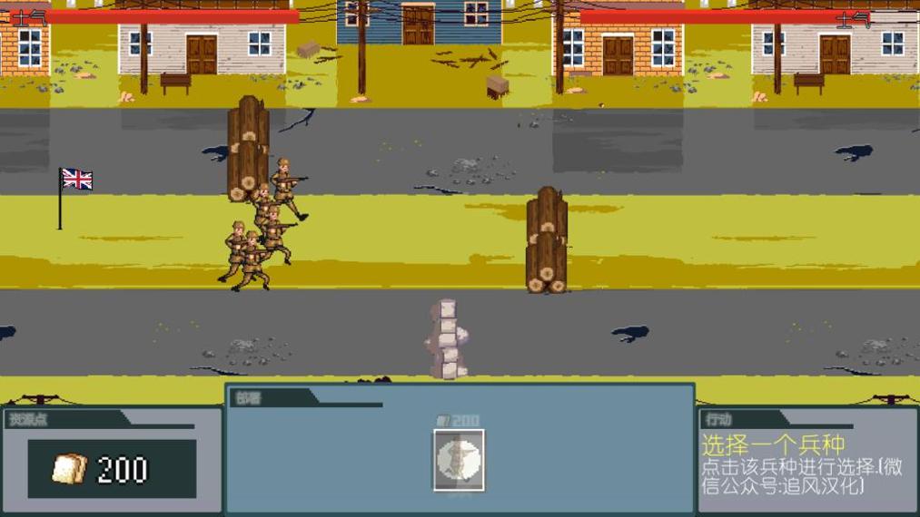 陆地与城堡 v1.5.9