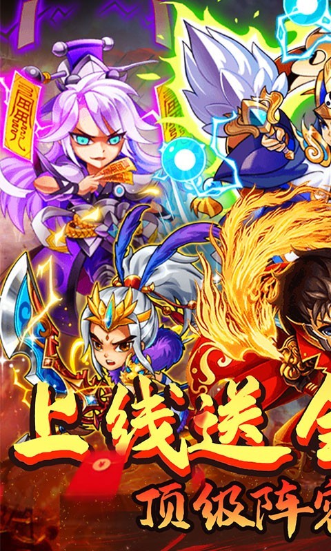 斗魂最新版 2024-06-25 15:08