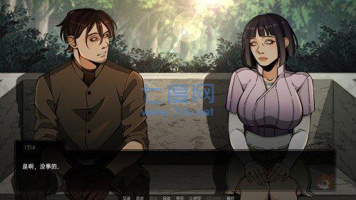 火影忍者忍者之主0.4 1.2.102