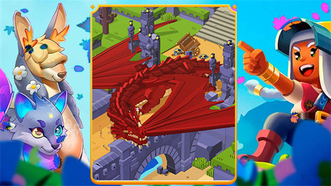 中世纪大合并 v1.0