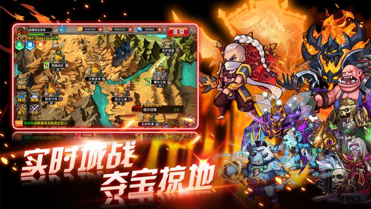 口袋战争战神新世纪  V 1.1.1