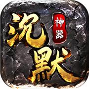疯狂决胜苍穹
