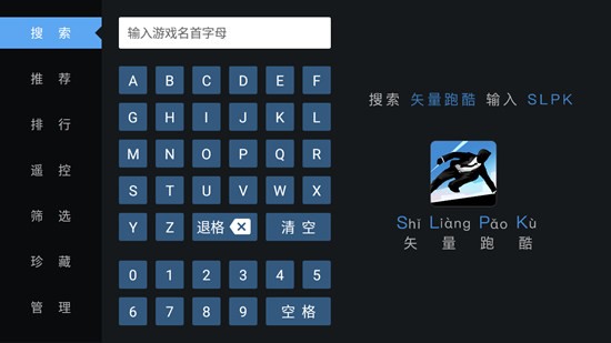 咕咕游戏  v3.9.0
