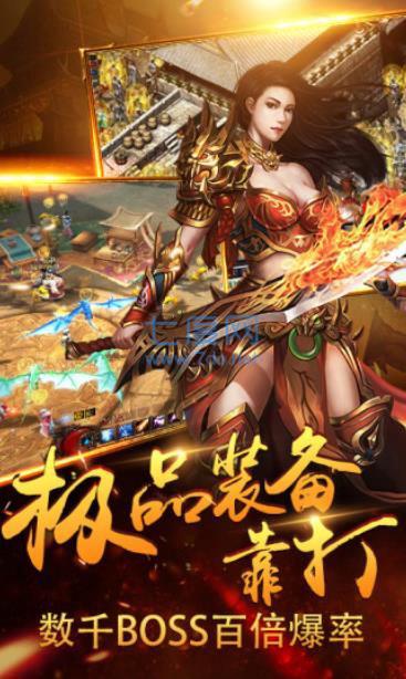 风暴雷霆之血月传奇 v101.0