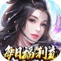 侠客行之神功盖世手游官方最新版
