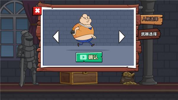 刺客当国王 2021-10-27 16:17