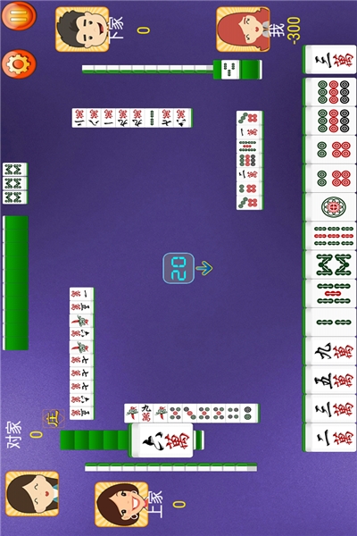 单机四川麻将不联网