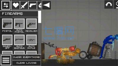 甜瓜新乐场 v9.0