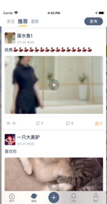 聊生交友.jpg