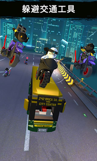 乐高忍者骑手(Ride Ninja) v20.5.430