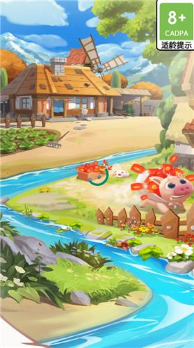 我要回农村红包版2023  v1.0.23