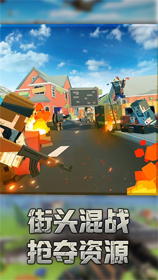 正中靶心最新版 v2.2.9