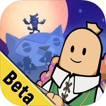 香肠派对体验服游戏正版