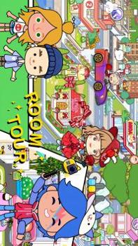 米加小镇日常生活